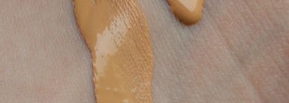 Giorgio Armani Maestro Fusion Makeup SPF 15 в оттенке № 4