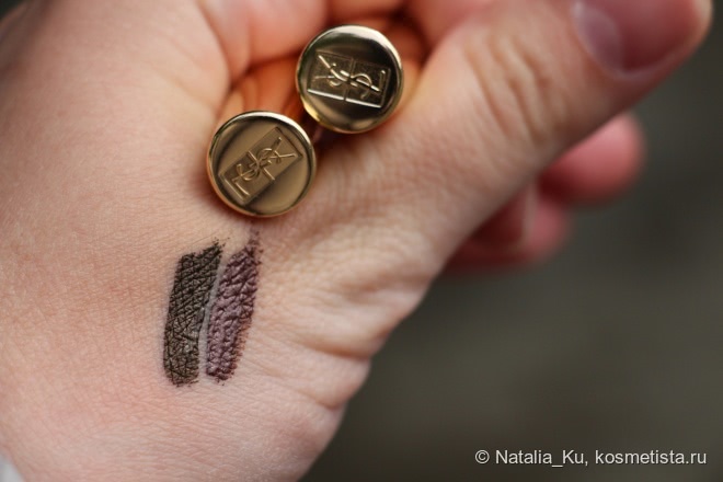 Две коричневых подводки YSL Eyeliner Baby Doll № 10 Lumiere Mordore и YSL Moire Liquid Eyeliner № 6 Chocolate Reflections