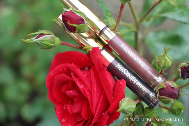 Две коричневых подводки YSL Eyeliner Baby Doll № 10 Lumiere Mordore и YSL Moire Liquid Eyeliner № 6 Chocolate Reflections
