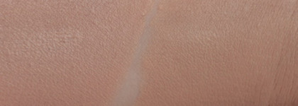 Серьезная заявка на идеальное тональное средство - Erborian BB Creme