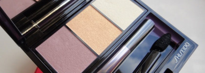 Очень летние Shiseido Luminizing Satin Eye Color Trio RD299 Beach Grass