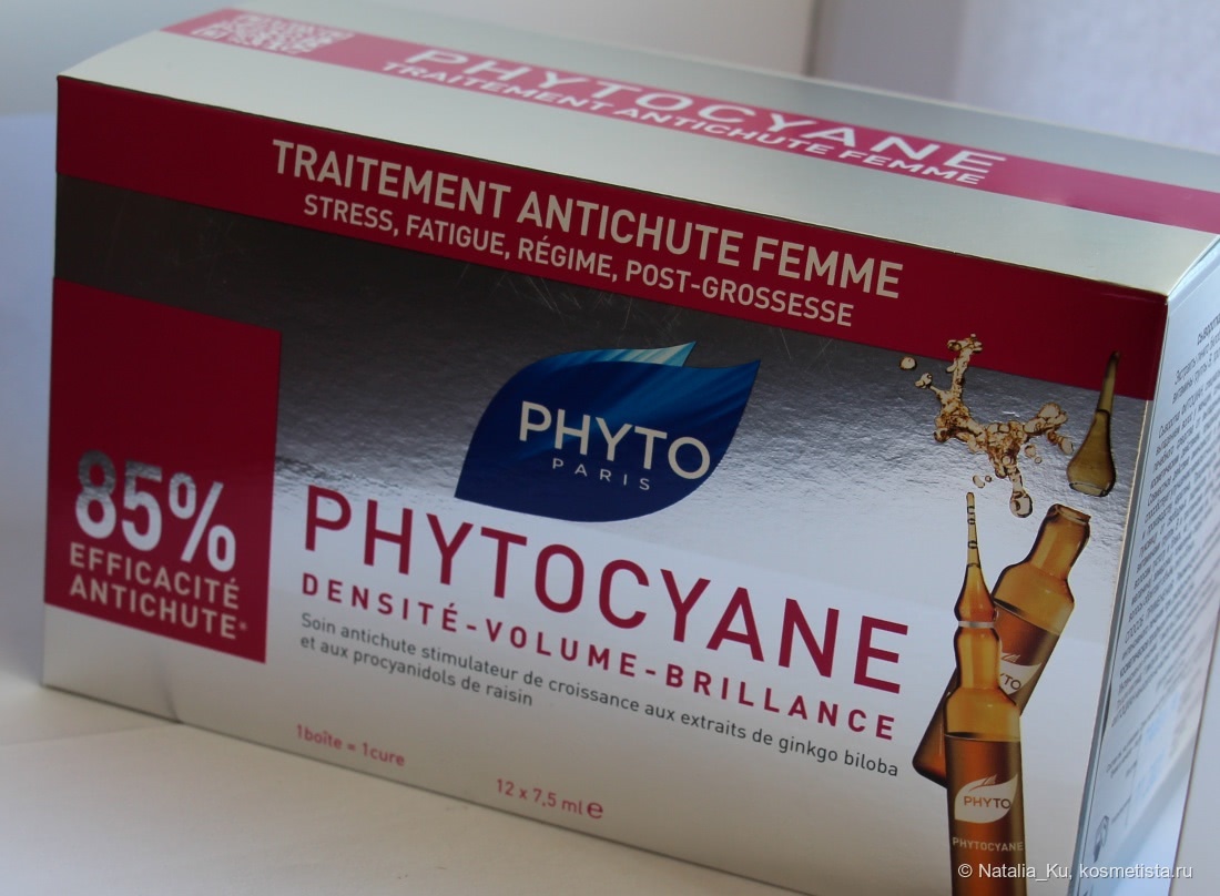 Phyto средство от выпадения волос