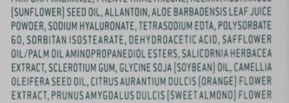 Сыворотки Nuxe в моем уходе: Nuxe Creme Fraiche Увлажняющий концентрат и Nuxe Nuxellence Ночной Детокс уход против старения