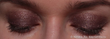 Dior Diorshow Mono Lustrous Smoky 794 Fever