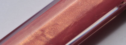 Guerlain Gloss D'enfer 462 Rosy Bang