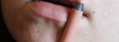 Идеальный "нюд" из двух помад "Pupa" и "Rimmel" и карандашика для губ от "BeYu"