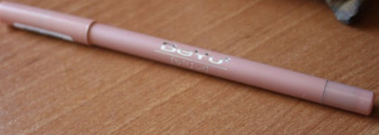 Идеальный "нюд" из двух помад "Pupa" и "Rimmel" и карандашика для губ от "BeYu"