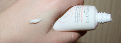 Уход за кожей, склонной к акне ( Часть 2 - " Моя аптечка")