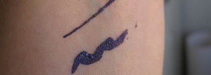 YSL  Eyeliner Baby Doll  №12 Amethyst light. Как по-моему, так самая осенне-зимняя подводка