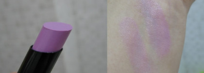 Нежнейшая и блестящая помада  Kiko ultra glossy stylo 819