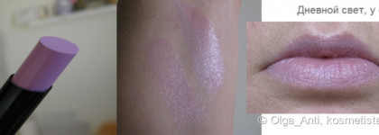 Нежнейшая и блестящая помада  Kiko ultra glossy stylo 819