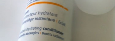 Мой несмываемый уход за волосами от Phyto