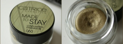 Catrice в моей косметичке