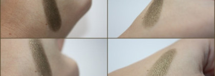 Catrice в моей косметичке