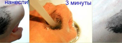 Одна из моих фавориток. The Body Shop Super volume mascara black-Тушь для ресниц суперобъемная