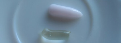 Yves Rocher Masque Aqua Tonic Super Moisture Mask with Grape Juice  - Увлажняющая маска «Тонус» с экстрактом виноградного сока