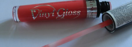 Летние блески для губ от Rimmel и Beyu