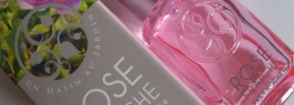 Парфюмерный год: Kenzo, Yves Rocher, Dior, Guerlain, Lancôme, Moschino, Giorgio Armani