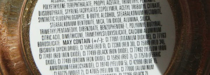 Жидкое золото Orly Nail Lacquer Luxe