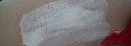 Очищающая маска с гранатом для жирной кожи от Korres - Korres Pomegranate Cleansing Mask