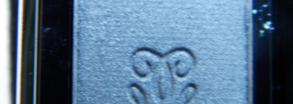 Романтичная парочка от Guerlain - L’Ecrin 2 Couleurs Двухцветные тени для век в оттенке 07 Two lovely