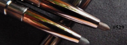 Всегда со мной. Любимчики от Inglot