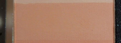 Тени Inglot Freedom System: Rainbow #111R, Shine #30, Pearl #493