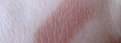 Увлажняющая губная помада Maybelline Hydra Extreme Lipstick #742 Luminous Beige