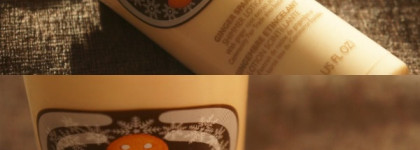 Мое знакомство с The Body Shop