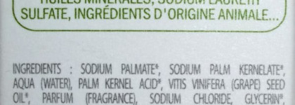 Летний уход от Caudalie