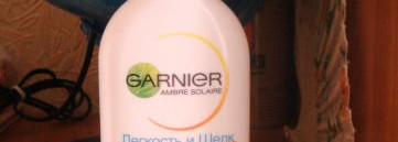 Солнцезащитное молочко для тела - выбираем