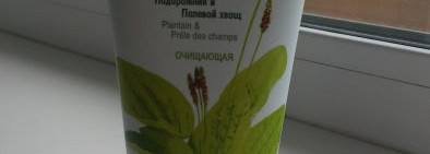 Мамашки. Обзор двух средств для лица "Green mama"