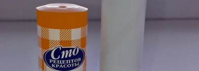 Мой маст-хэв. Бальзамы для губ "Сто рецептов красоты" и "Yves Rocher"