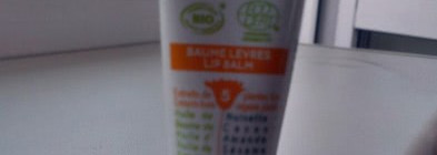 Мой маст-хэв. Бальзамы для губ "Сто рецептов красоты" и "Yves Rocher"