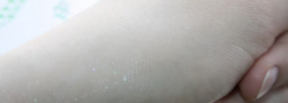 Блестящий  Meteorites Perles Light Perfecting Primer White Booster от Guerlain