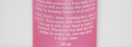 Лето-спреи - Skin79 Crystal C Mist Toner, Skin79 Rose Mist Toner и Clinique Moisture Surge Face Spray Thirsty Skin