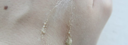 Для био-красавиц - БиоБьюти Биоскраб для тела, Биобьюти Элит Фаммыло — экспресс-маска, Fresh Face - натуральный скраб для лица