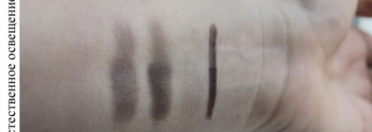 Палетка теней Dior 5 Couleurs Designer 718 Taupe design
