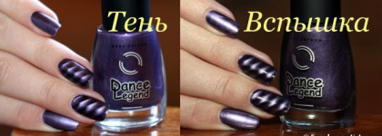 Dance Legend Magnetic 623