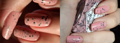 El Corazon Active Bio-gel - Eggs of Wild Birds №423/93