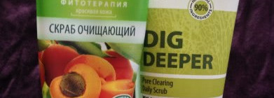 Пост о любимых и "не очень"