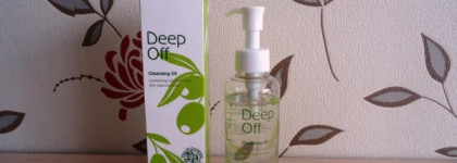 Знакомство с корейской маркой Secret Key