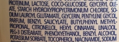 Три немецких геля для душа