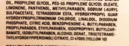 Три немецких геля для душа