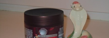 Уход за блондированными волосами от Davines, Brelil Professional, Estel Otium, Planeta Organica, Organic Shop, B&V Biтэкс