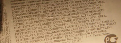 Миссия Выполнима или моя борьба за здоровые волосы