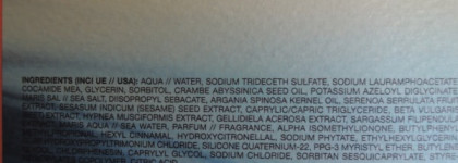 Одно маленькое разочарование или шампунь-маска для жирных волос Guam Talasso Hair Mask Volumizing Balancing Oily Hair