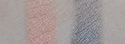 Оранжевое настроение с тенями Yves Rocher