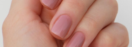 Самый любимый лак самого любимого цвета Dior Vernis Incognito 257