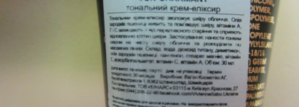 Тональный крем-эликсир  Vivienne Sabo ТОN Charmant Fond de teint creme elixir №1